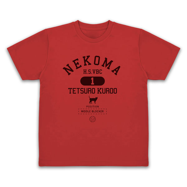 COSPA Haikyuu!! Tetsuro Kuroo College Dry T-shirt /RED-XL