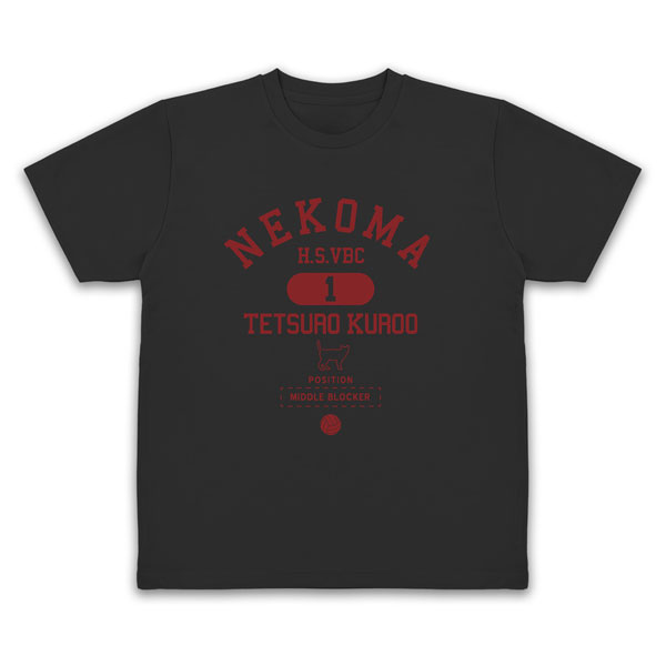 COSPA Haikyuu!! Tetsuro Kuroo College Dry T-shirt /BLACK-XL 图片 1