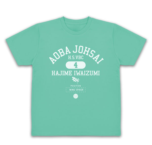 COSPA Haikyuu!! Hajime Iwaizumi College Dry T-shirt /MINT GREEN-XL รูปภาพ 1