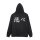 COSPA Haikyuu!! Karasuno High School Volleyball Club "Fly" Banner Zip Hoodie Ver.2.0/BLACK-XXL image 3