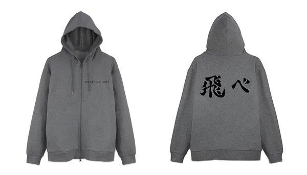 COSPA Haikyuu!! Karasuno High School Volleyball Club "Fly" Banner Zip Hoodie Ver.2.0/MIX GRAY-XL