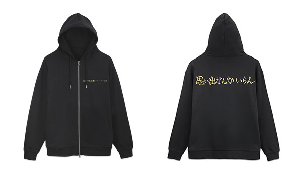 COSPA Haikyuu!! Inarizaki High School Volleyball Club "Don't Need Any Memories" Banner Zip Hoodie Ver.2.0/BLACK-L