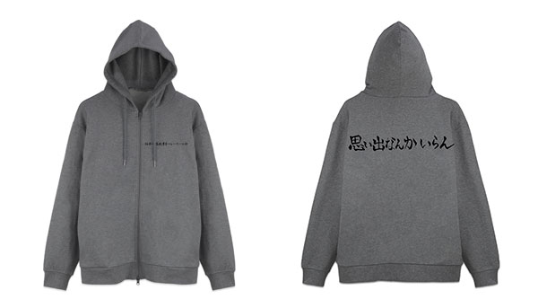 COSPA Haikyuu!! Inarizaki High School Volleyball Club "Don't Need Any Memories" Banner Zip Hoodie Ver.2.0/MIX GRAY-XL