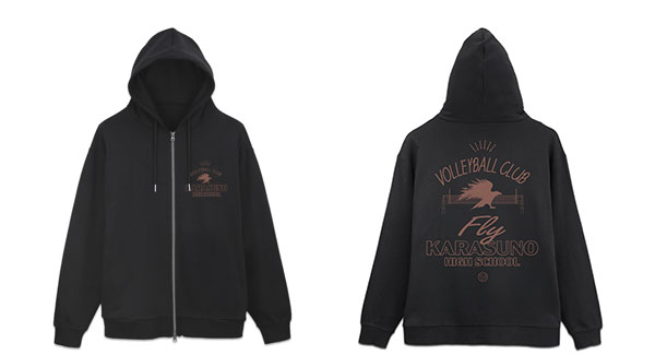 COSPA Haikyuu!! Karasuno High School Volleyball Club Zip Hoodie Ver.2.0/BLACK-XXL Bild 1