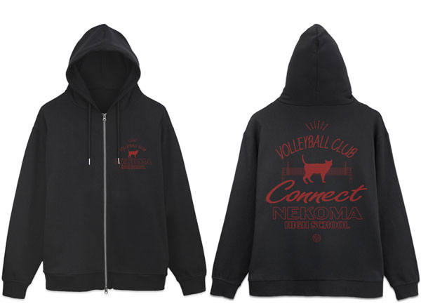 COSPA Haikyuu!! Nekoma High School Volleyball Club Zip Hoodie Ver.2.0/BLACK-XXL Bild 1