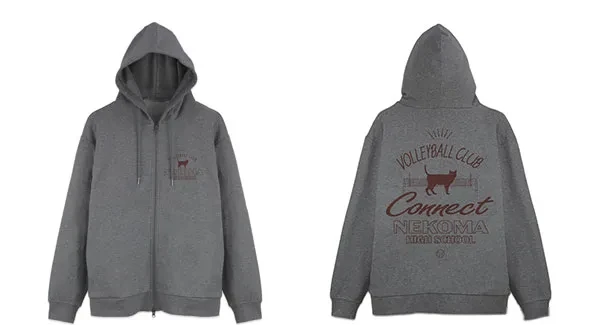 COSPA Haikyuu!! Nekoma High School Volleyball Club Zip Hoodie Ver.2.0/MIX GRAY-XXL Bild 1