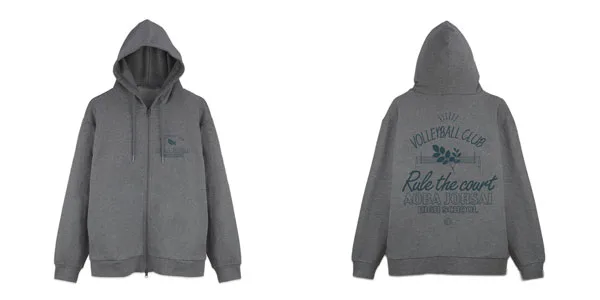 COSPA Haikyuu!! Aoba Johsai High School Volleyball Club Zip Hoodie Ver.2.0/MIX GRAY-XXL