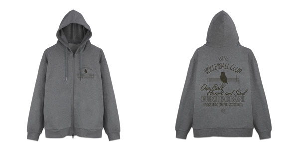 COSPA Haikyuu!! Fukurodani Academy High School Volleyball Club Zip Hoodie Ver.2.0/MIX GRAY-L รูปภาพ 1