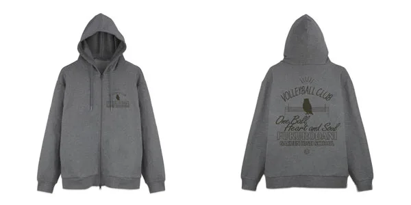 COSPA Haikyuu!! Fukurodani Academy High School Volleyball Club Zip Hoodie Ver.2.0/MIX GRAY-XL