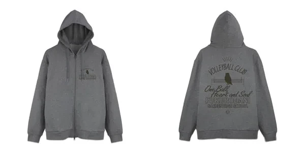 COSPA Haikyuu!! Fukurodani Academy High School Volleyball Club Zip Hoodie Ver.2.0/MIX GRAY-XXL รูปภาพ 1