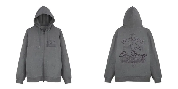 COSPA Haikyuu!! Shiratorizawa Academy High School Volleyball Club Zip Hoodie Ver.2.0/MIX GRAY-XXL