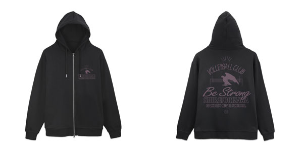 COSPA Haikyuu!! Shiratorizawa Academy High School Volleyball Club Zip Hoodie Ver.2.0/BLACK-L