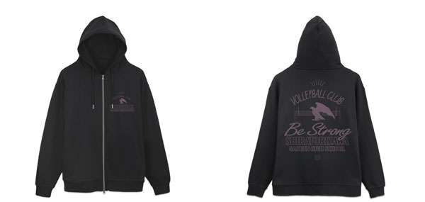 COSPA Haikyuu!! Shiratorizawa Academy High School Volleyball Club Zip Hoodie Ver.2.0/BLACK-XL Bild 1