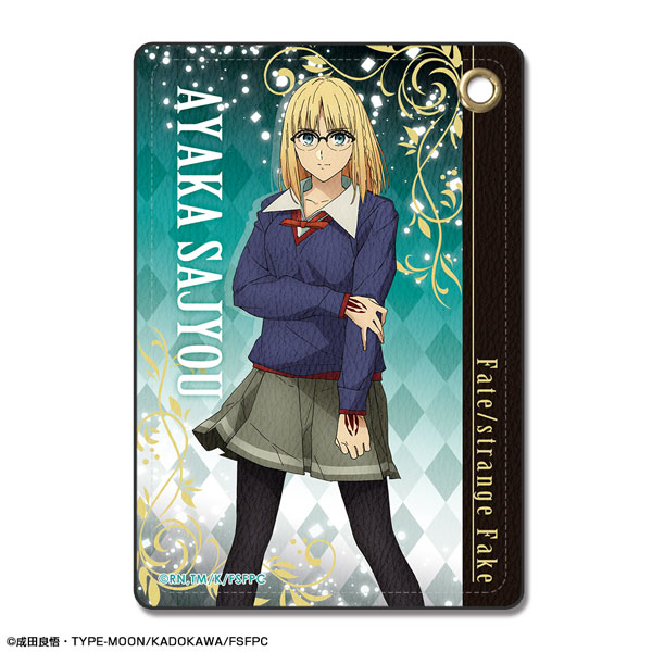 License Agent Fate/strange Fake レザーパスケース デザイン01(沙条綾香) 画像 1