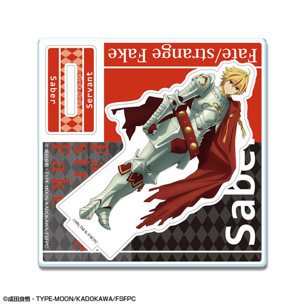 License Agent Fate/strange Fake アクリルスタンド ちびデザイン 02 (セイバー) 画像 1