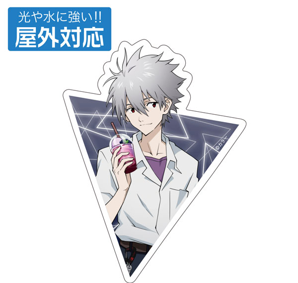 COSPA EVANGELION New Illustration Kaworu Nagisa Outdoor Compatible Sticker School Uniform Ver. รูปภาพ 1