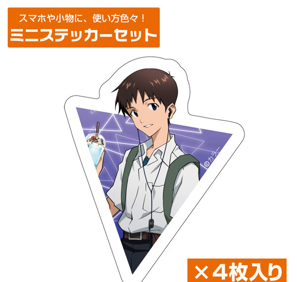 COSPA EVANGELION New Illustration Shinji Ikari Mini Sticker Set School Uniform Ver. Bild 1