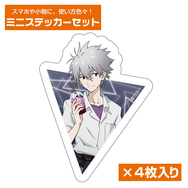 COSPA EVANGELION New Illustration Kaworu Nagisa Mini Sticker Set School Uniform Ver.