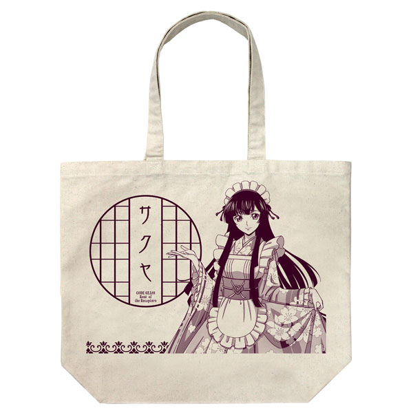 COSPA Code Geass: Roze of the Recapture New Illustration Sakuya Sumeragi Large Tote Bag Japanese Style Maid Ver. /NATURAL