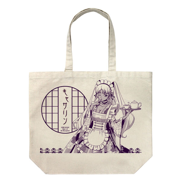 COSPA Code Geass: Roze of the Recapture New Illustration Catherine Sabathra Large Tote Bag Japanese Style Maid Ver. /NATURAL