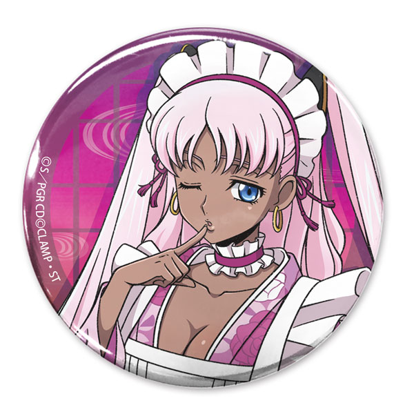 COSPA Code Geass: Roze of the Recapture New Illustration Catherine Sabathra 65mm Tin Badge Japanese Style Maid Ver.