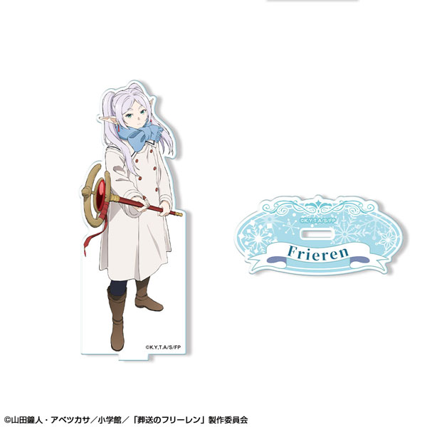 License Agent TV Anime "Frieren: Beyond Journey's End" Acrylic Stand Design 04 (Frieren /D)