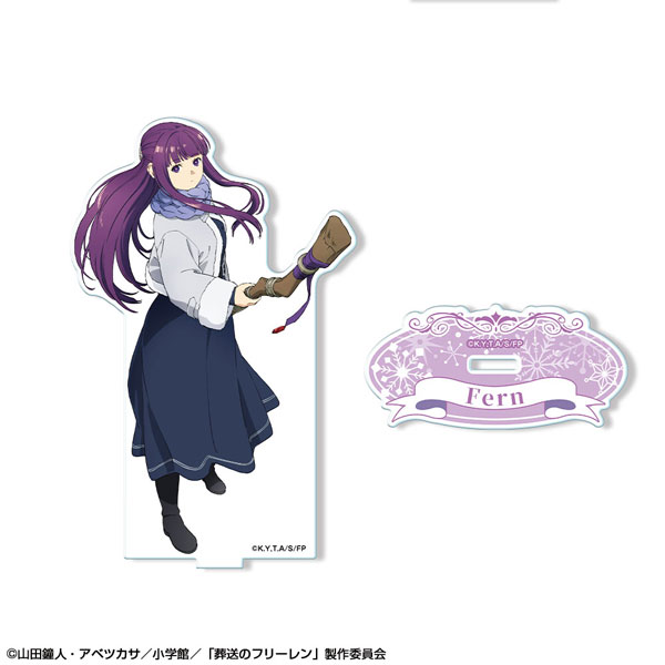 License Agent TV Anime "Frieren: Beyond Journey's End" Acrylic Stand Design 05 (Fern)