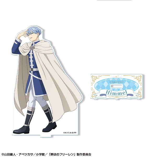 License Agent TV Anime "Frieren: Beyond Journey's End" Acrylic Stand Design 07 (Himmel)