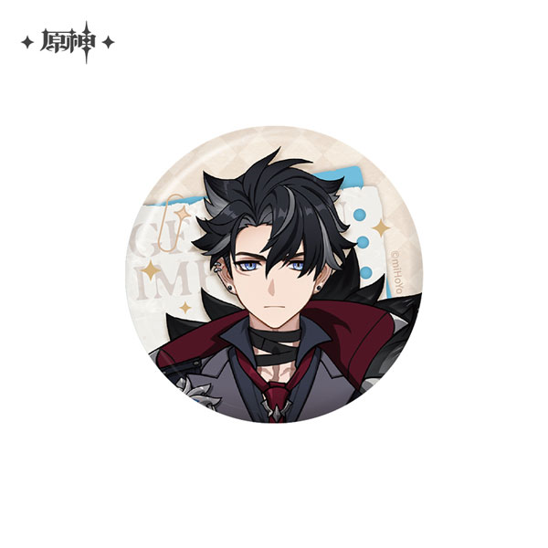 miHoYo Genshin Impact Shi Guang Ying Xia Series Tin Badge Wriothesley