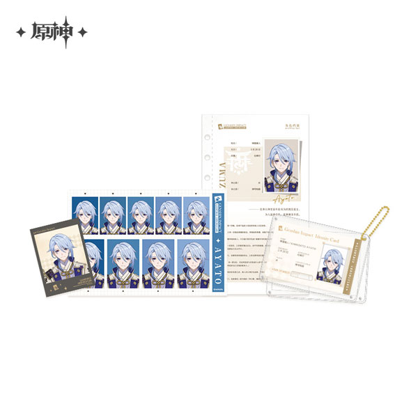 miHoYo Genshin Impact Shi Guang Ying Xia Series Archive Set Kamisato Ayato