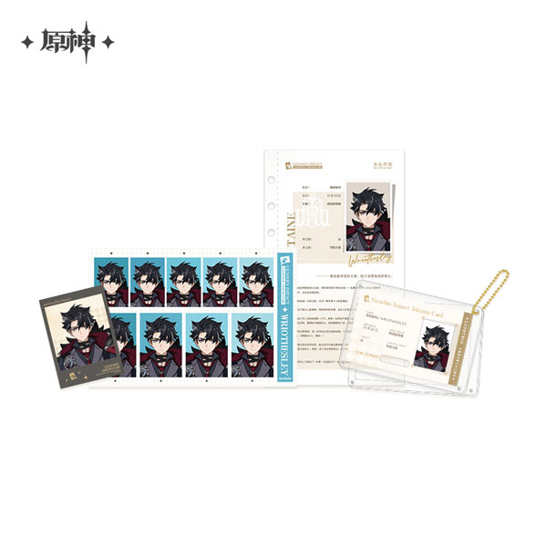 miHoYo Genshin Impact Shi Guang Ying Xia Series Archive Set Wriothesley