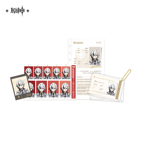miHoYo Genshin Impact Shi Guang Ying Xia Series Archive Set Arlecchino