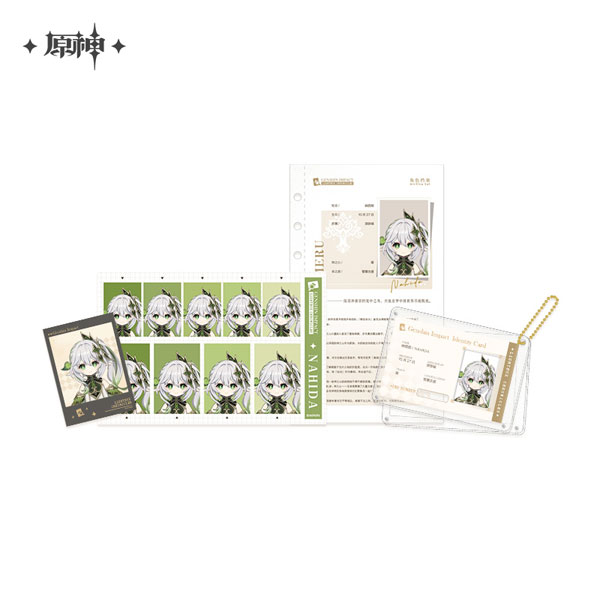 miHoYo Genshin Impact Shi Guang Ying Xia Series Archive Set Nahida