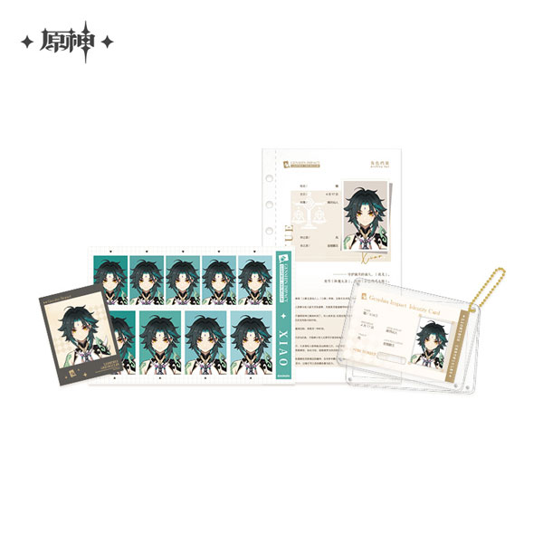 miHoYo Genshin Impact Shi Guang Ying Xia Series Archive Set Xiao รูปภาพ 1