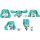 Good Smile Company Trading Figure Hatsune Miku x Cinnamoroll (5 Pieces) imagen 2