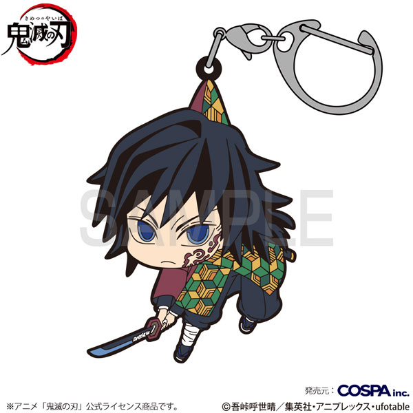 COSPA Anime "Demon Slayer: Kimetsu no Yaiba" Giyu Tomioka Tsumamare Infinity Castle Arc Ver.