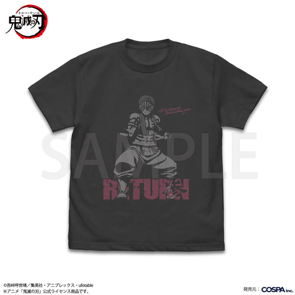 COSPA Anime "Demon Slayer: Kimetsu no Yaiba" Upper Rank Three Akaza T-shirt /SUMI-XL image 1