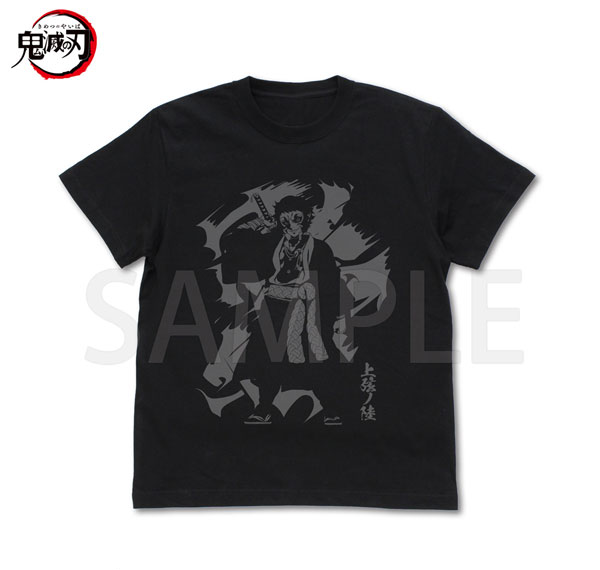 COSPA Anime "Demon Slayer: Kimetsu no Yaiba" Upper Rank Six Kaigaku T-shirt /BLACK-S รูปภาพ 1