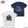 COSPA Anime "Demon Slayer: Kimetsu no Yaiba" Giyu Tomioka Water Breathing T-shirt /INDIGO-XL Bild 2