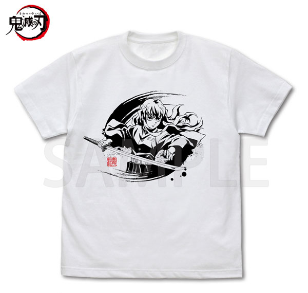 COSPA Anime "Demon Slayer: Kimetsu no Yaiba" Muichiro Tokito Mist Breathing T-shirt /WHITE-S Bild 1