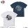 COSPA Anime "Demon Slayer: Kimetsu no Yaiba" Muichiro Tokito Mist Breathing T-shirt /WHITE-L Bild 2