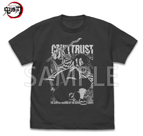 COSPA Anime "Demon Slayer: Kimetsu no Yaiba" Obanai Iguro Serpent Breathing T-shirt /SUMI-S รูปภาพ 1
