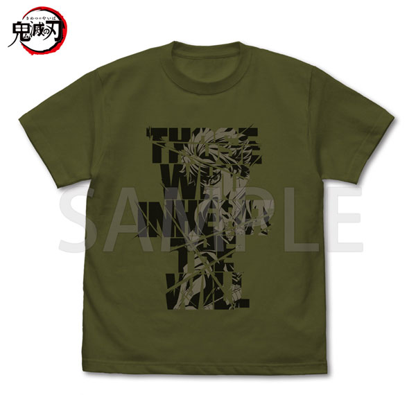 COSPA Anime "Demon Slayer: Kimetsu no Yaiba" Sanemi Shinazugawa Wind Breathing T-shirt /MOSS-XL Bild 1