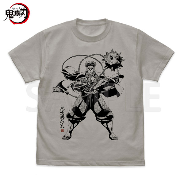 COSPA Anime "Demon Slayer: Kimetsu no Yaiba" Gyomei Himejima Stone Breathing T-shirt /LIGHT GRAY-S รูปภาพ 1