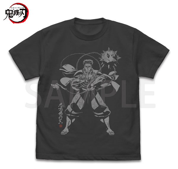 COSPA Anime "Demon Slayer: Kimetsu no Yaiba" Gyomei Himejima Stone Breathing T-shirt /SUMI-M รูปภาพ 1