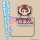 COSPA TV Anime "My Hero Academia" Ochaco Uraraka Acrylic Pyocotte imagen 2