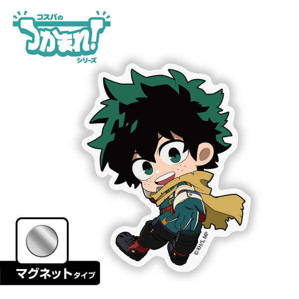 COSPA TV Anime "My Hero Academia" Tsukamare! Izuku Midoriya (Magnet)