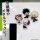 COSPA TV Anime "My Hero Academia" Tsukamare! Katsuki Bakugo (Magnet) รูปภาพ 4