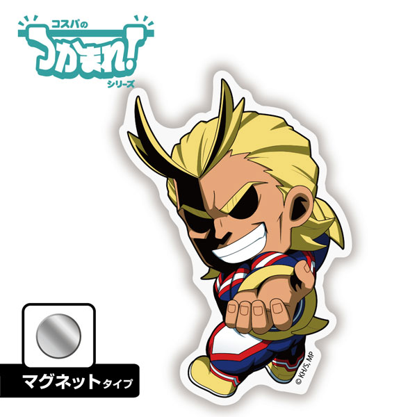 COSPA TV Anime "My Hero Academia" Tsukamare! All Might (Magnet)