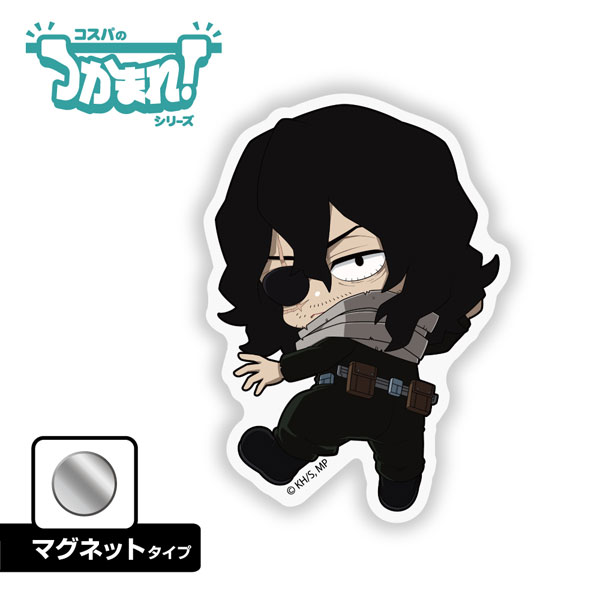 COSPA TV Anime "My Hero Academia" Tsukamare! Shota Aizawa (Magnet)